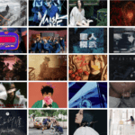 The best Chinese songs of 2022