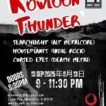Kowloon Thunder Poster with details fo the show