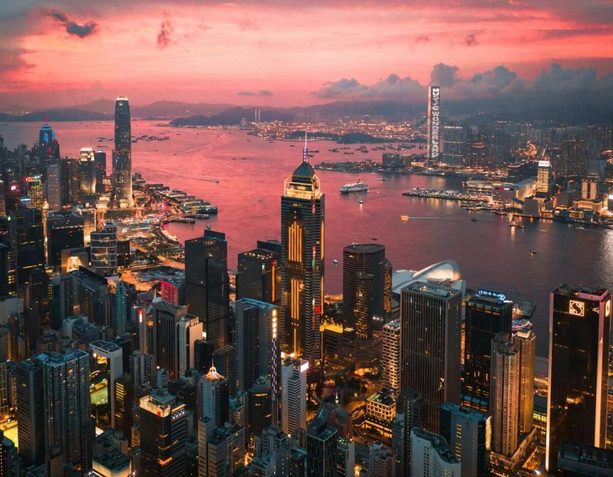 View of Hong Kong City & Harbour