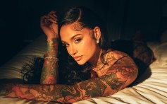 Kehlani Praises Janet Jackson